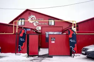 мастер дизель контакты